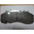 brake pad